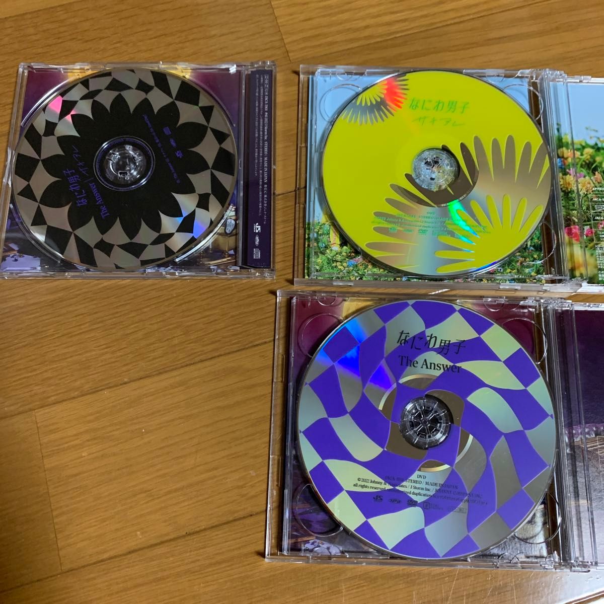 The Answer サチアレ CD+DVD なにわ男子 通常盤 初回限定盤 三形態