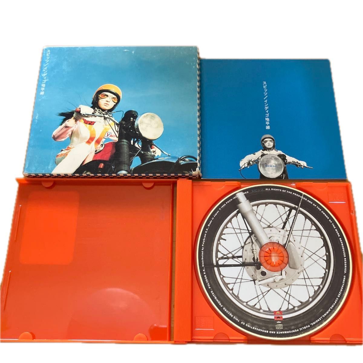 スピッツ／インディゴ地平線 初回限定盤｜Yahoo!フリマ（旧PayPayフリマ）