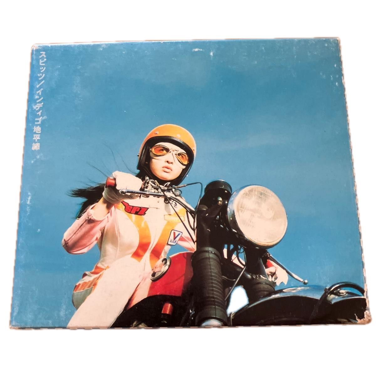 スピッツ／インディゴ地平線 初回限定盤｜Yahoo!フリマ（旧PayPayフリマ）