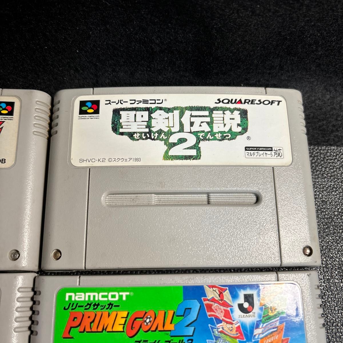 スーパーファミコン お買得ソフト8本セット｜Yahoo!フリマ（旧PayPay