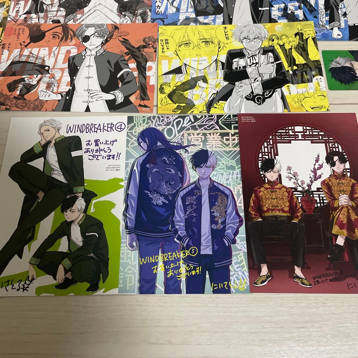 レア WIND BREAKER ウィンブレ 特典 ポストカード 15枚セット 桜遥 蘇