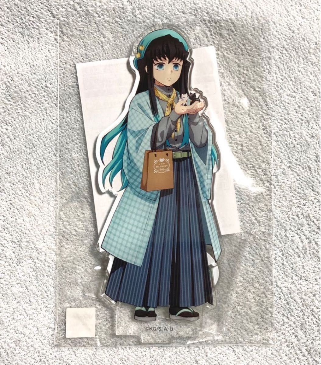 鬼滅の刃 時透無一郎 アクリルスタンド 未開封 ナンジャタウン いこい