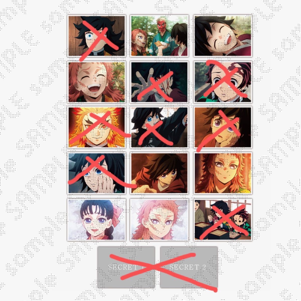 鬼滅の刃 柱稽古編 第二話 場面写ランダム ブロマイド くじ 7枚 錆兎