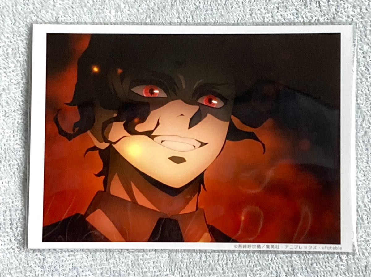 鬼滅の刃 柱稽古編 OP ランダム ブロマイド くじ 冨岡義勇 竈門炭治郎