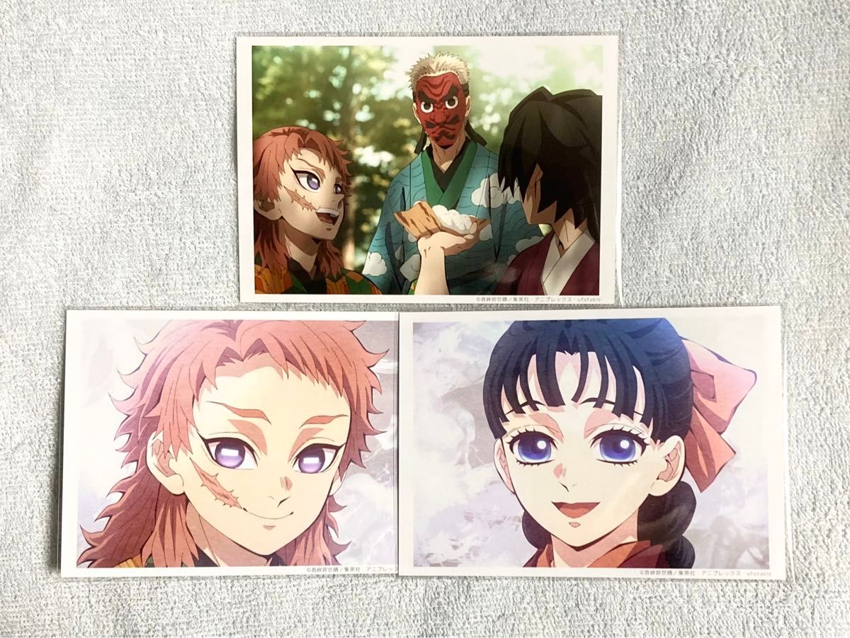 鬼滅の刃 柱稽古編 第二話 場面写ランダム ブロマイド くじ 7枚 錆兎