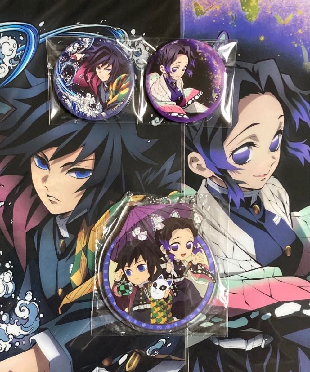 鬼滅の刃】胡蝶しのぶ ハート缶バッジ ナムコ 応援キャンペーン 3個