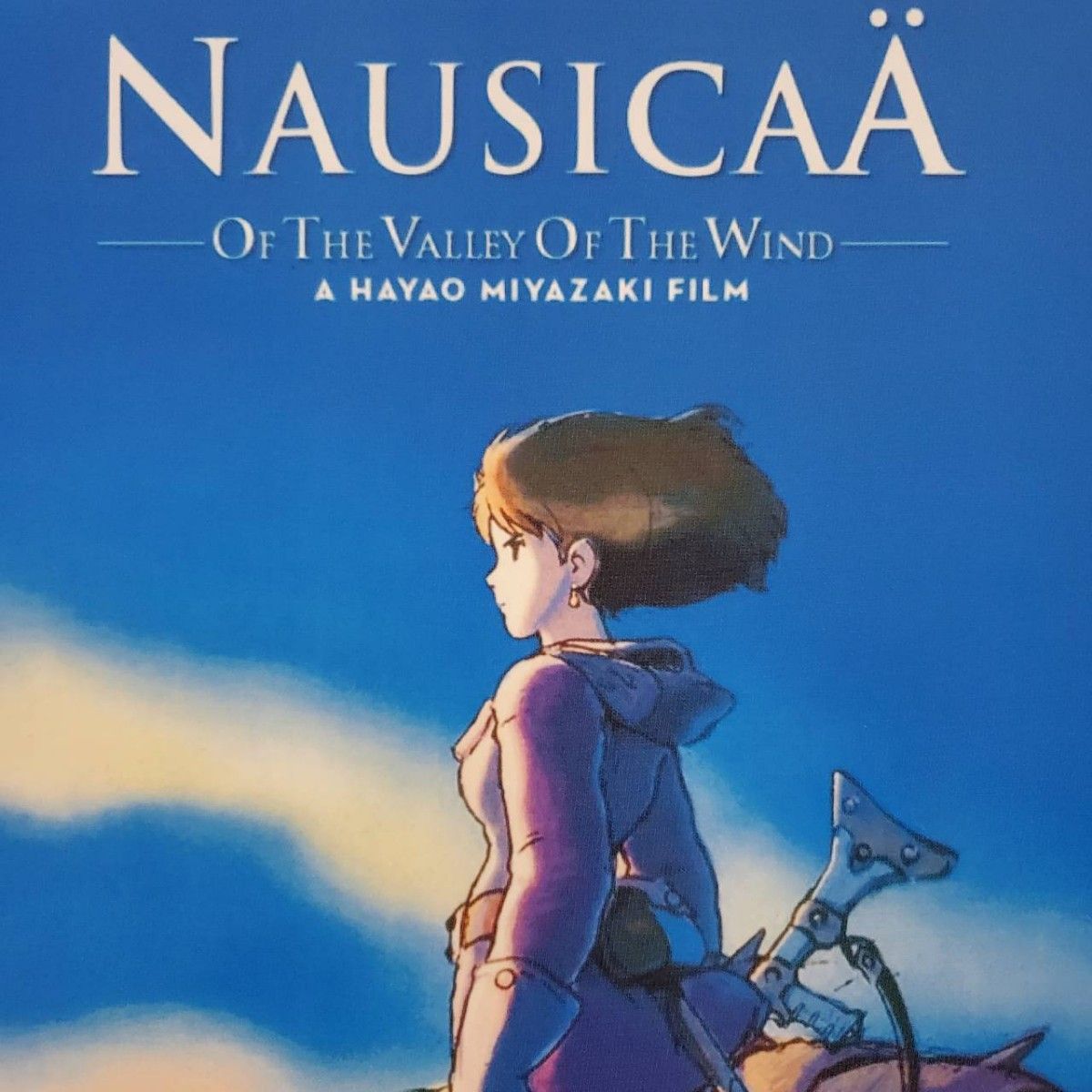 新品】風の谷のナウシカ Tシャツ白｜Yahoo!フリマ（旧PayPayフリマ）