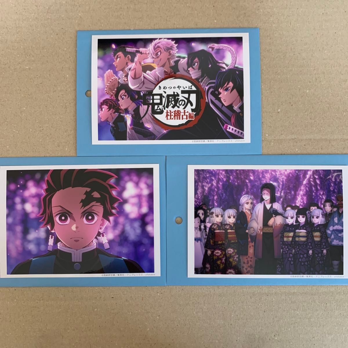 鬼滅の刃 柱稽古編リアルタイムカフェ OP ランダムブロマイドくじ