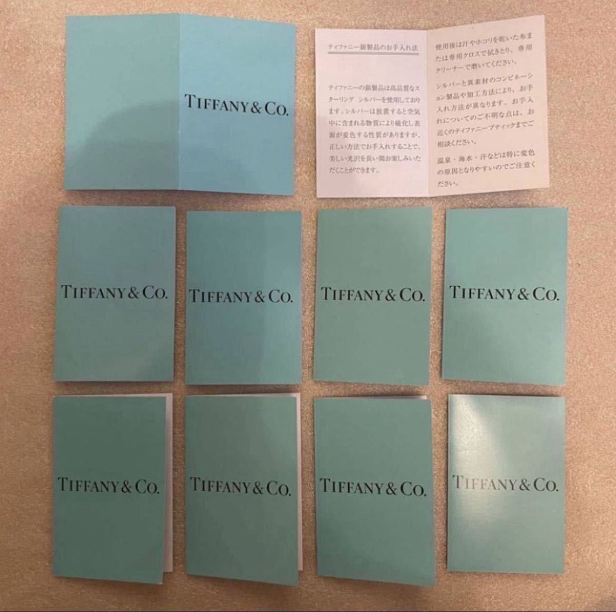 未使用 ティファニー シルバー製品 取扱説明書 銀製品 お手入れ方法