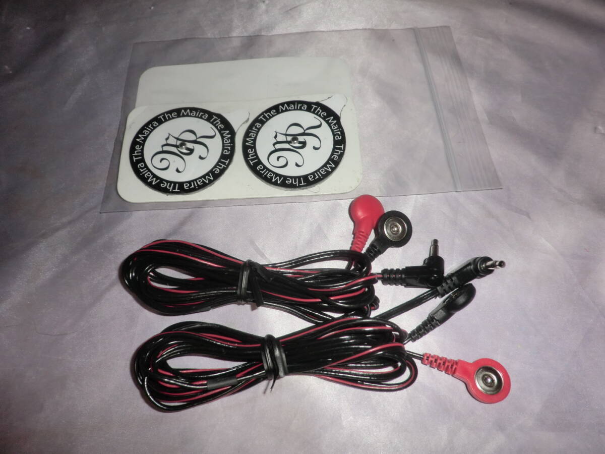 美品 上位機種ザ・マイラビューティーソニック 超音波イオン導入