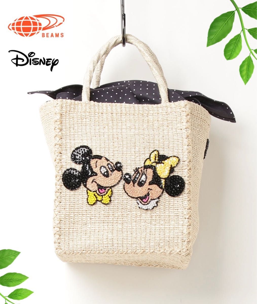 限定品】BEAMS BOY Disneyミッキーミニー45th別注かごバッグ