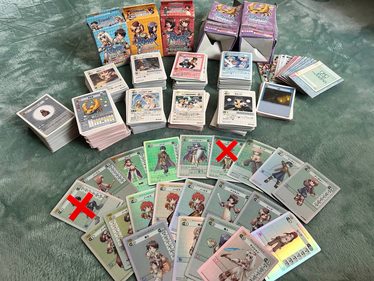 Yahoo!オークション - ラグナロクオンラインカードゲーム約733枚