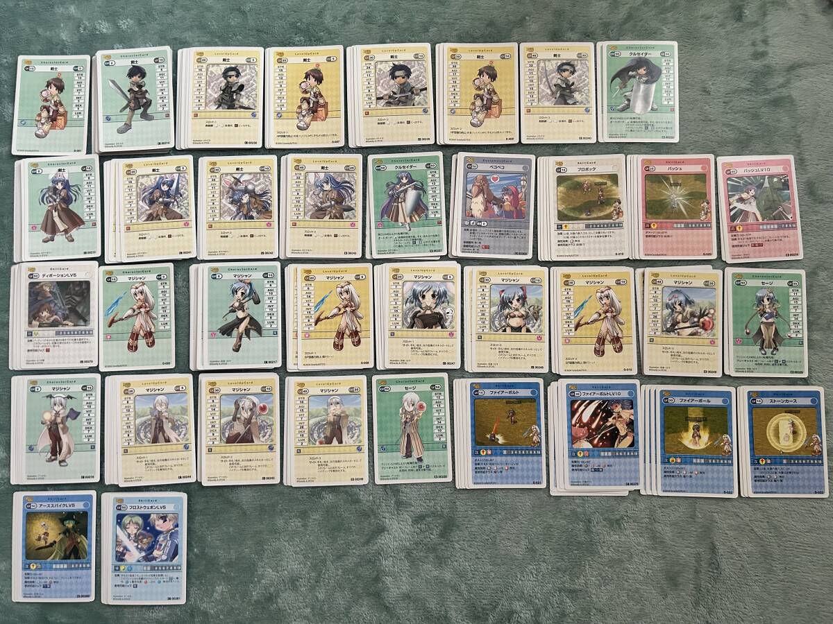 Yahoo!オークション - ラグナロクオンラインカードゲーム約733枚