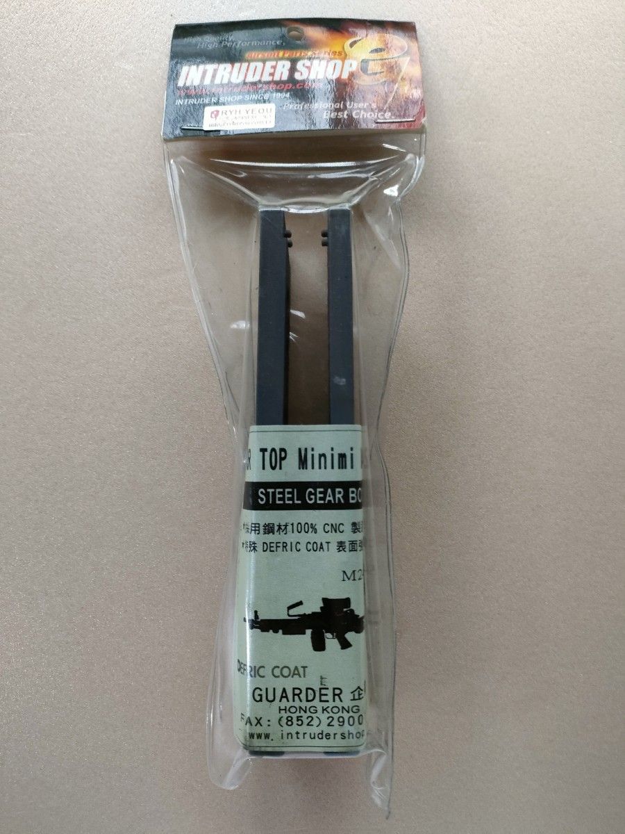 GUARDER TOP MINIMI M249 スチールギヤボックス ガーダー｜Yahoo
