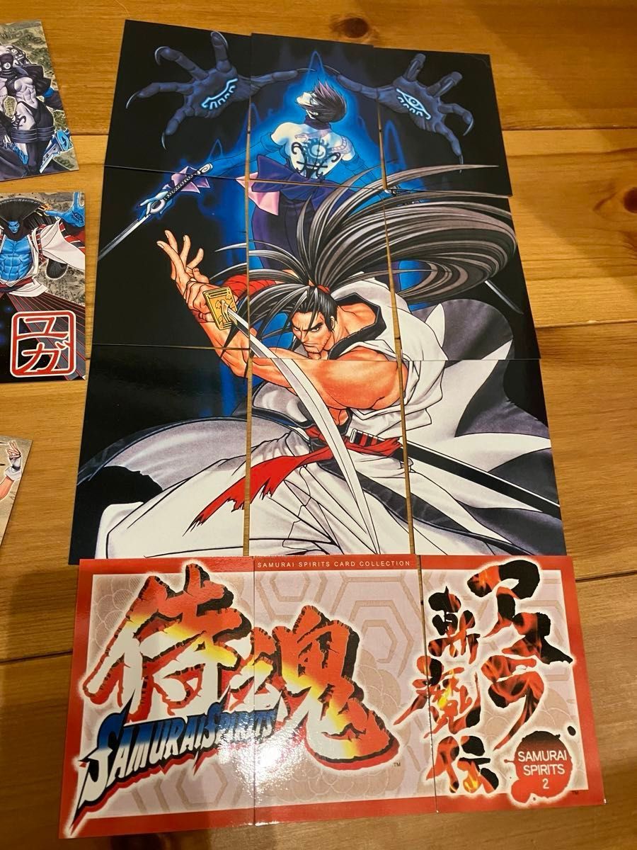 サムライスピリッツ カードコレクション 初版 ノーマルコンプ レア