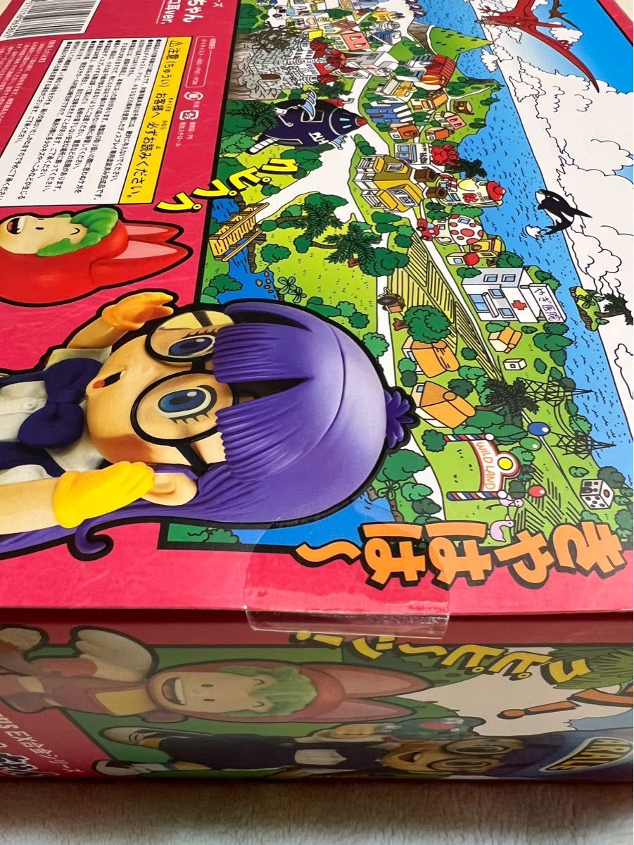 未開封] EX合金 Dr スランプアラレちゃん DXアラレちゃん ネコ耳ver