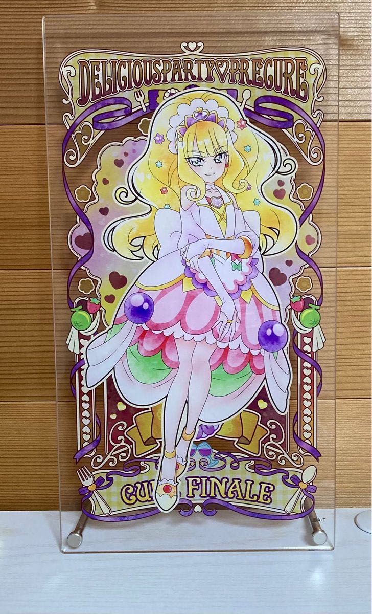 デリシャスパーティプリキュア アクリルアートボード4種 デリシャス