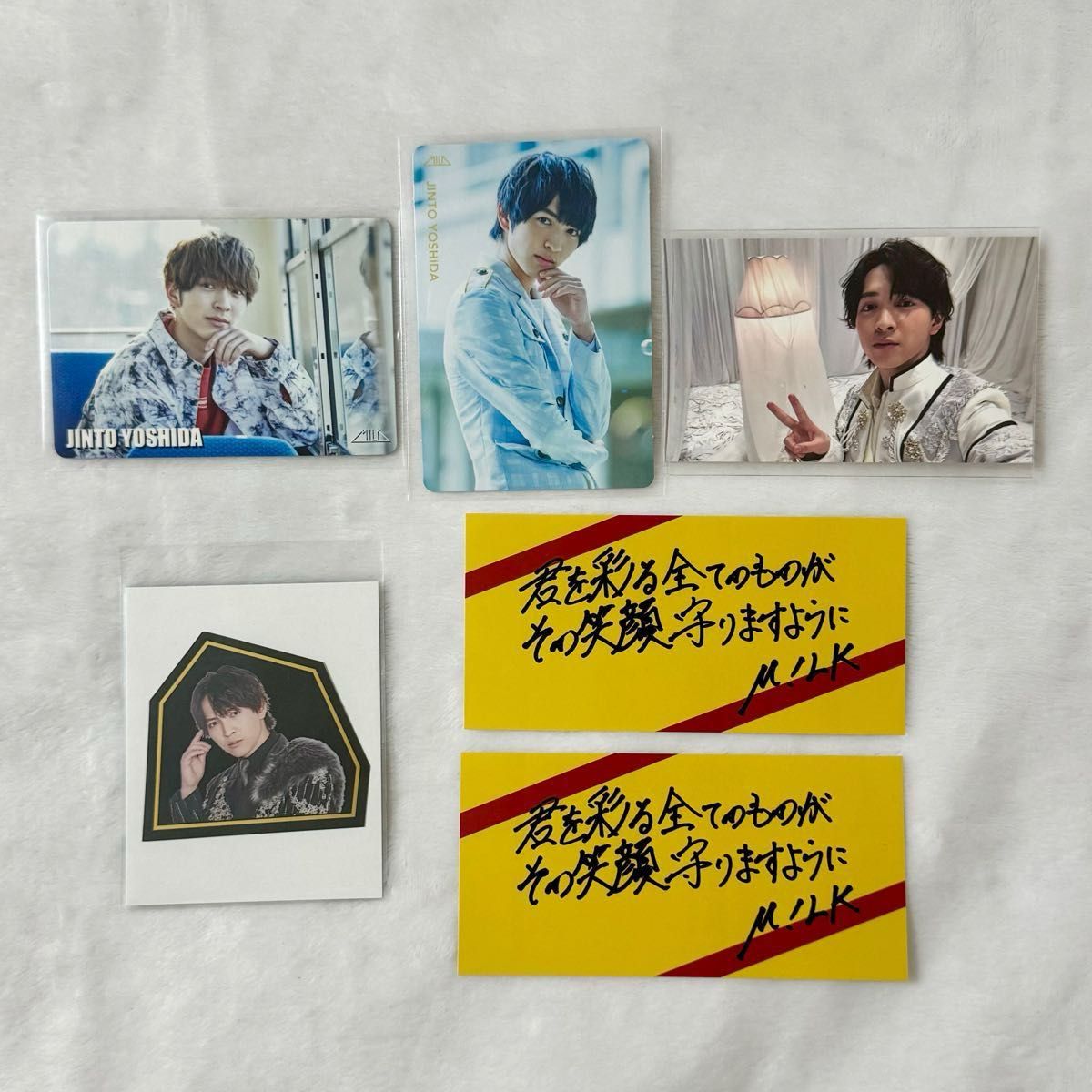 1219様専用】M LK 吉田仁人 トレカ ステッカー 生写真 セット｜Yahoo
