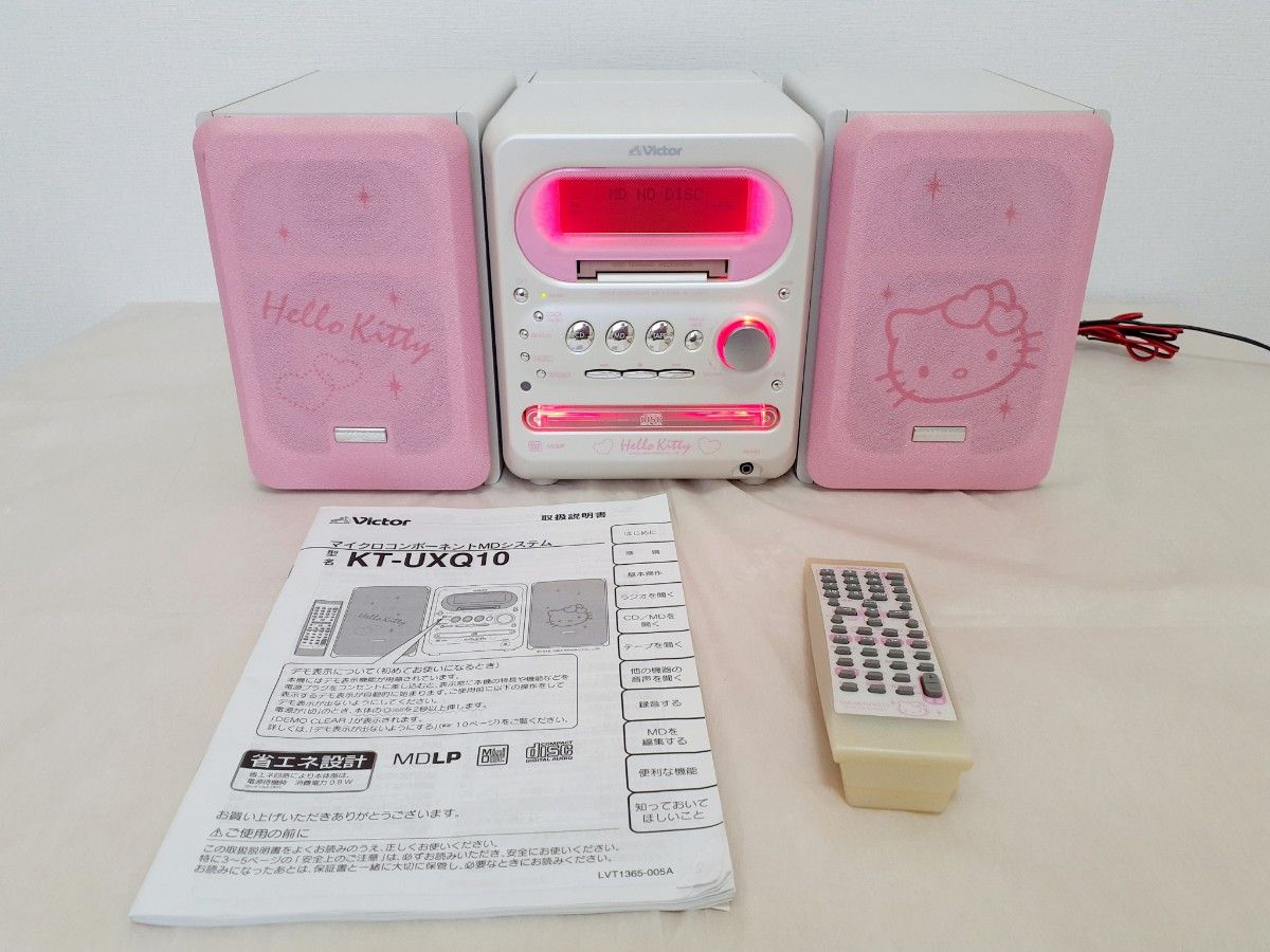 レア】キティちゃん Hello Kitty CDコンポ ビクター サンリオ レア
