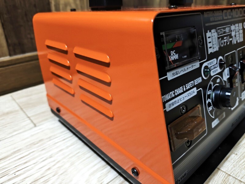 CELLSTAR セルスター CC-1000AT バッテリー充電器 セルスタート機能