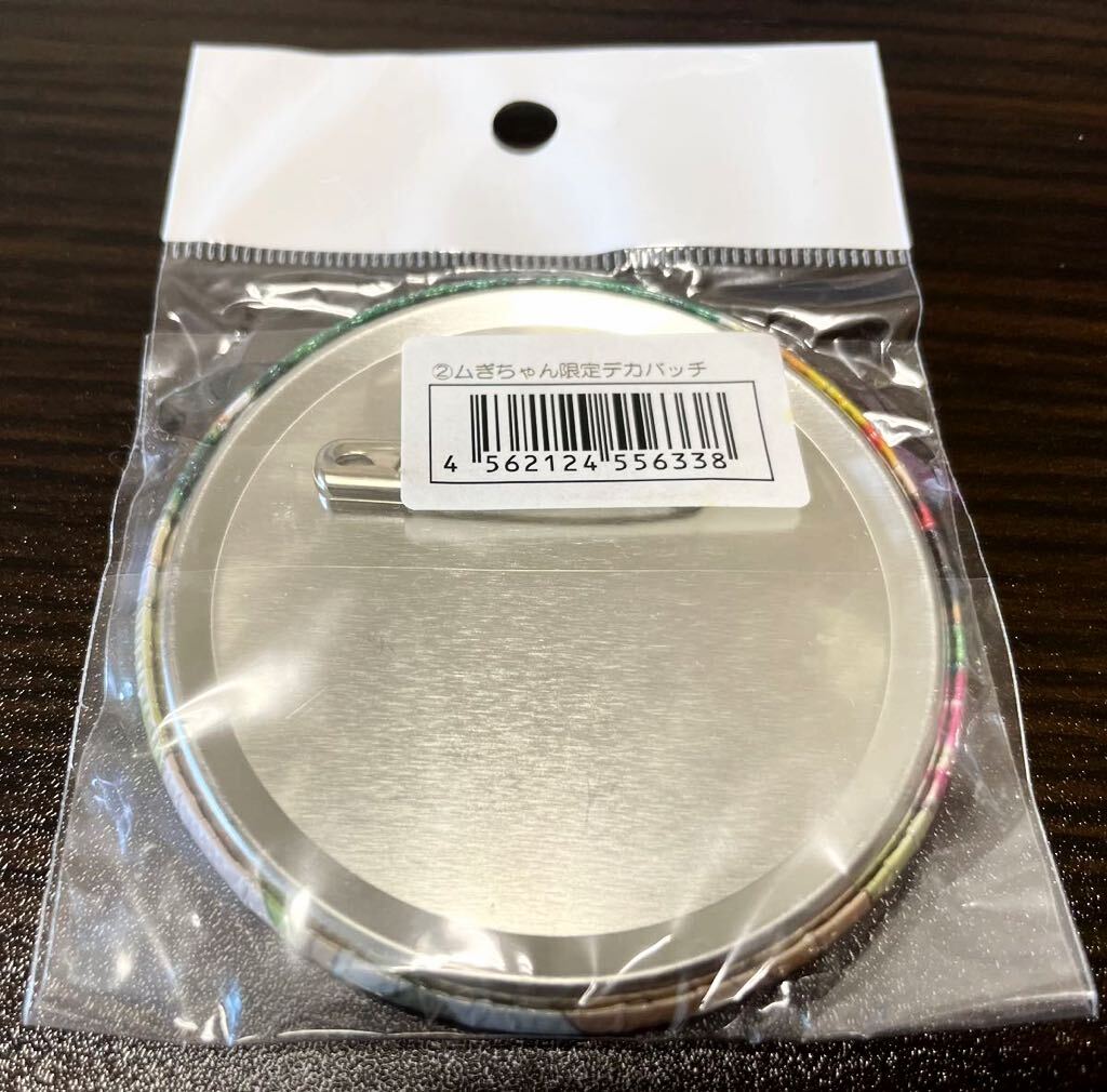 Yahoo!オークション - 琴吹紬 ムギちゃん限定デカバッチ2 缶バッジ け