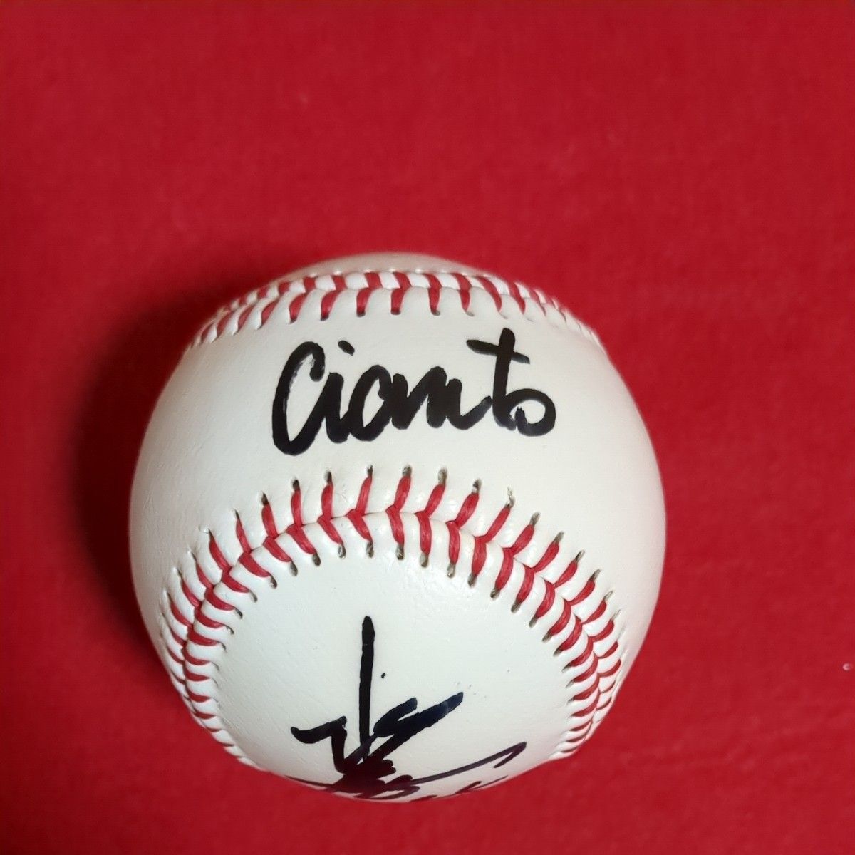 読売ジャイアンツ)松井秀喜選手 サインボール｜Yahoo!フリマ（旧PayPay