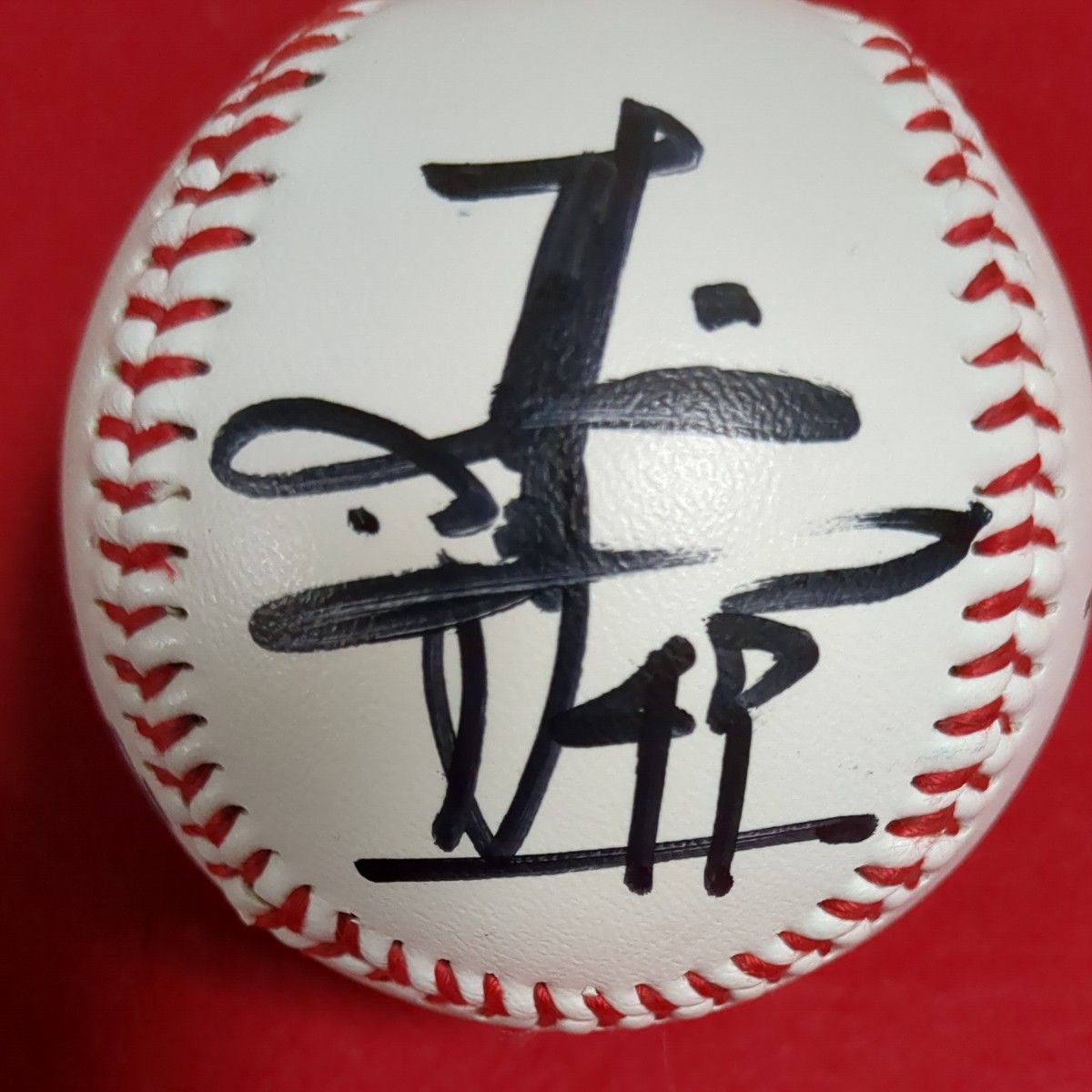 福岡ダイエーホークス)王監督 工藤 秋山 城島寄せ書きサインボール