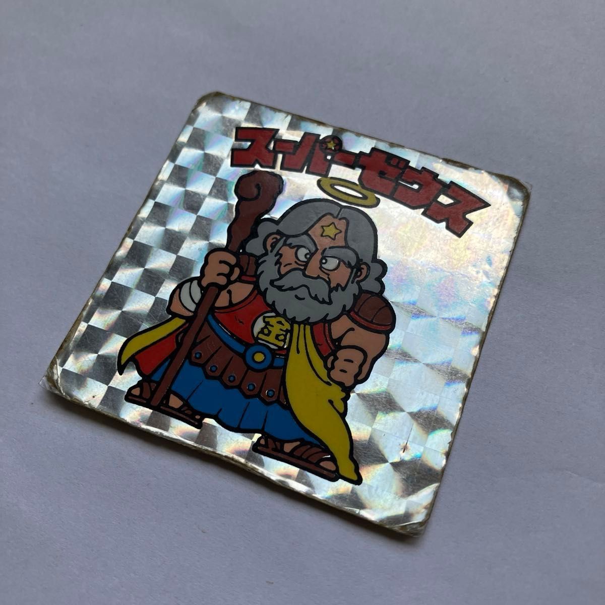 旧ビックリマンシール スーパーゼウス チョコ版 白髭｜Yahoo!フリマ