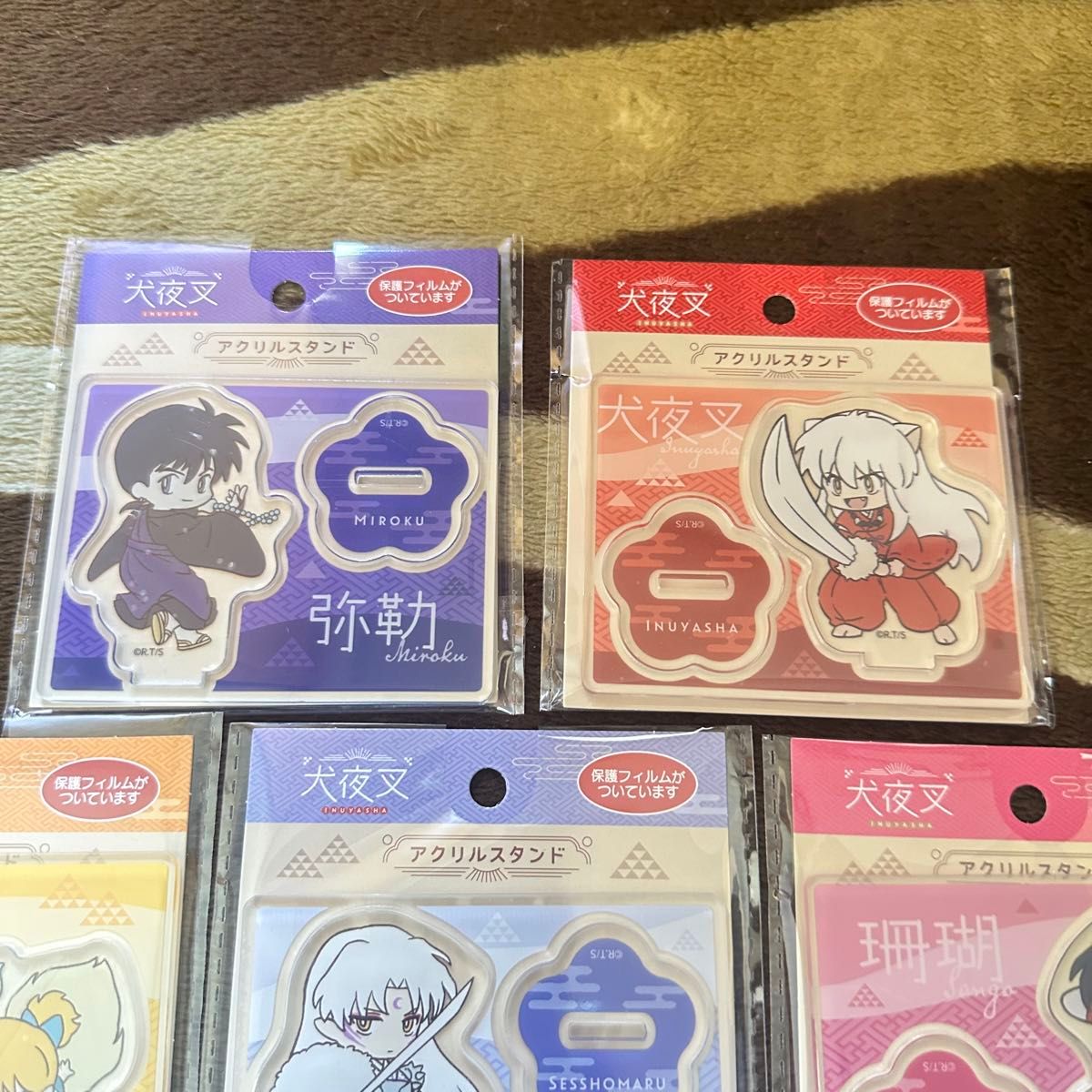 新品未開封 犬夜叉 アクリルスタンド コンプリート 7点 セリア