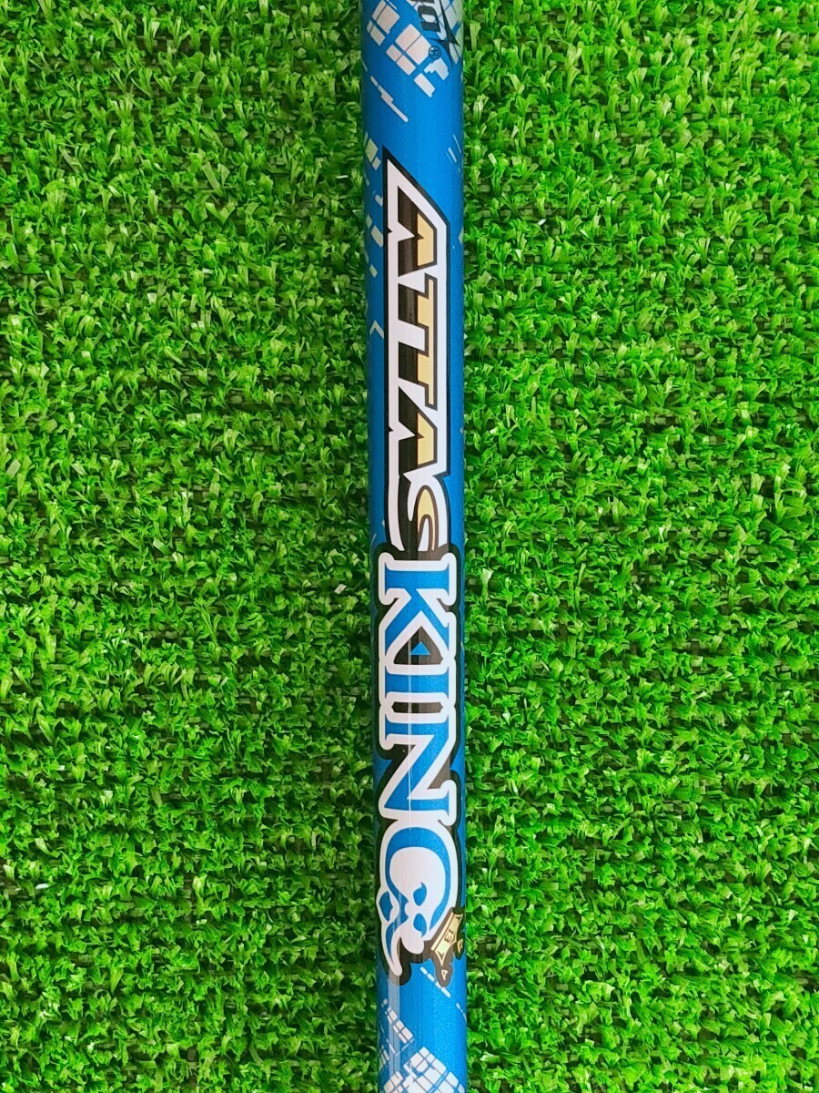 PING ピンスリーブ UST mamiya USTマミヤ ATTAS KING13 アッタスキング