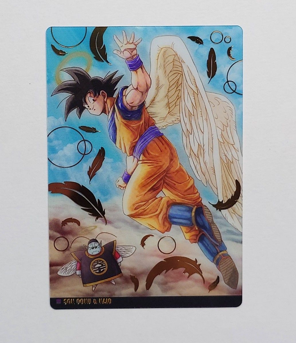 ドラゴンボール イタジャガ sec シークレット｜Yahoo!フリマ（旧PayPay