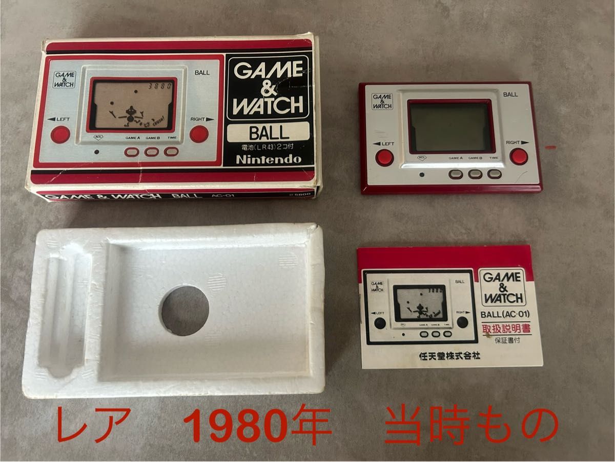 レア 任天堂 ゲームウォッチ ボール BALL 1980年 当時物 GAME WATCH