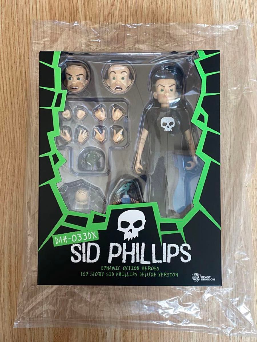 輸入品 トイストーリー シド フィギュア｜Yahoo!フリマ（旧PayPayフリマ）