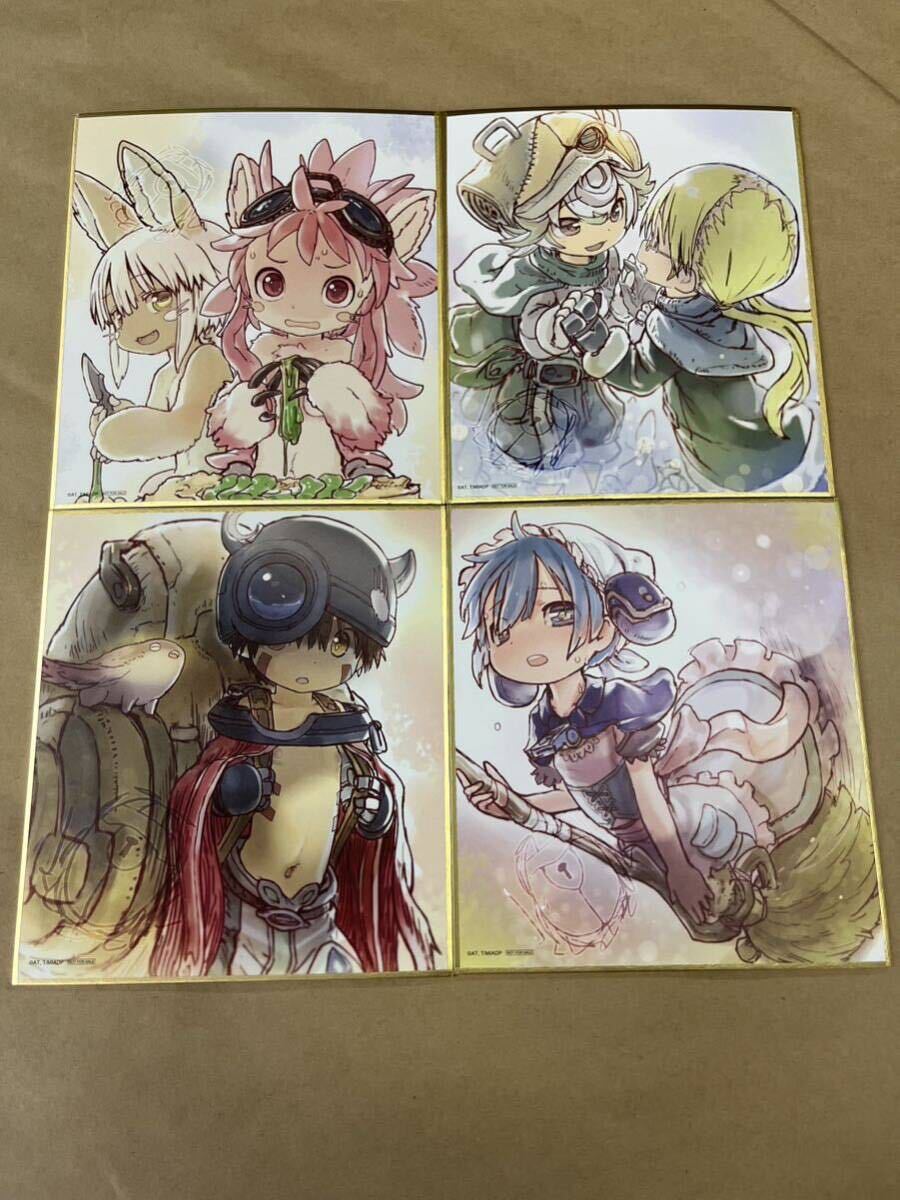 メイドインアビス劇場版ミニ色紙｜Yahoo!フリマ（旧PayPayフリマ）