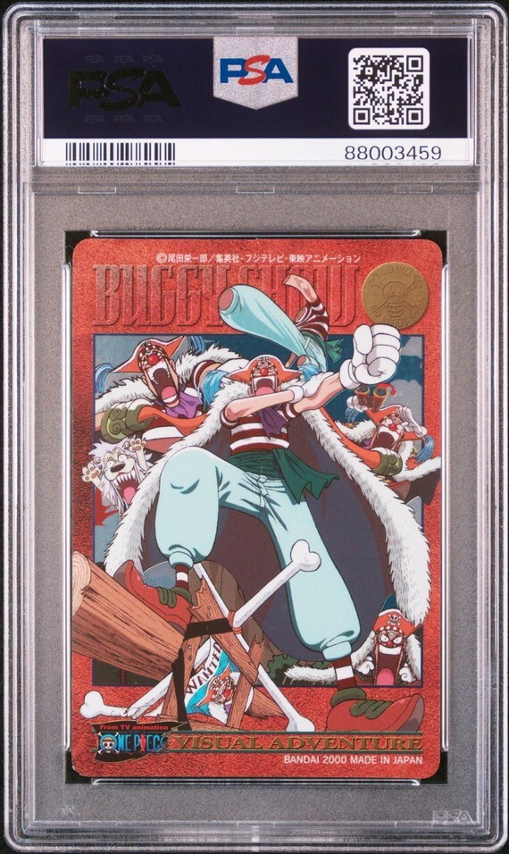 Yahoo!オークション - PSA9 No.46 麦わら航海記Photo32ウソップ海賊団