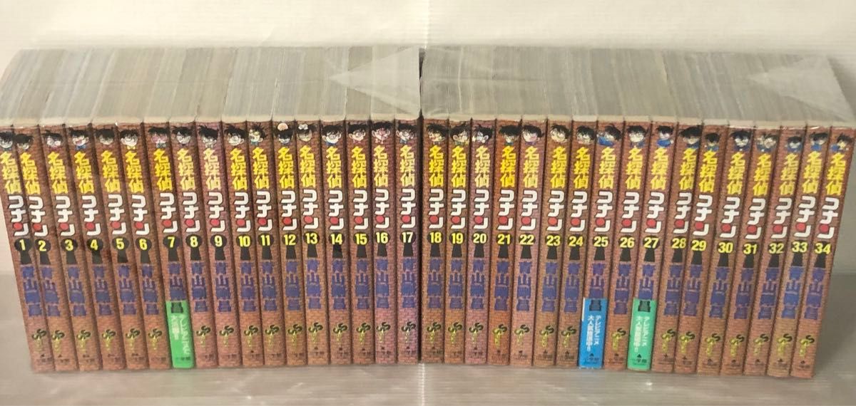 I758p】名探偵コナン 青山剛昌 第1～105巻セット 続巻全巻セット
