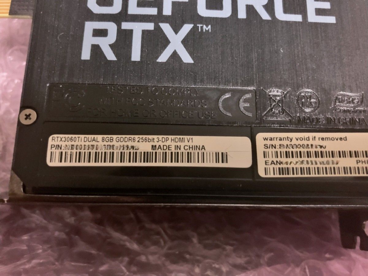 動作確認済】 GeForce RTX3060Ti 8GB Palit｜Yahoo!フリマ（旧PayPay
