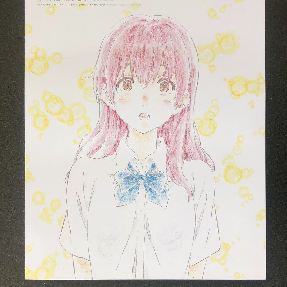 非売品 映画「聲の形」入場者特典【イラストB5ポストカード「西宮硝子