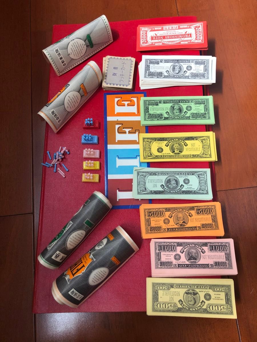 人生ゲーム 初代版 昭和 当時物 タカラ ビンテージ レア ボードゲーム