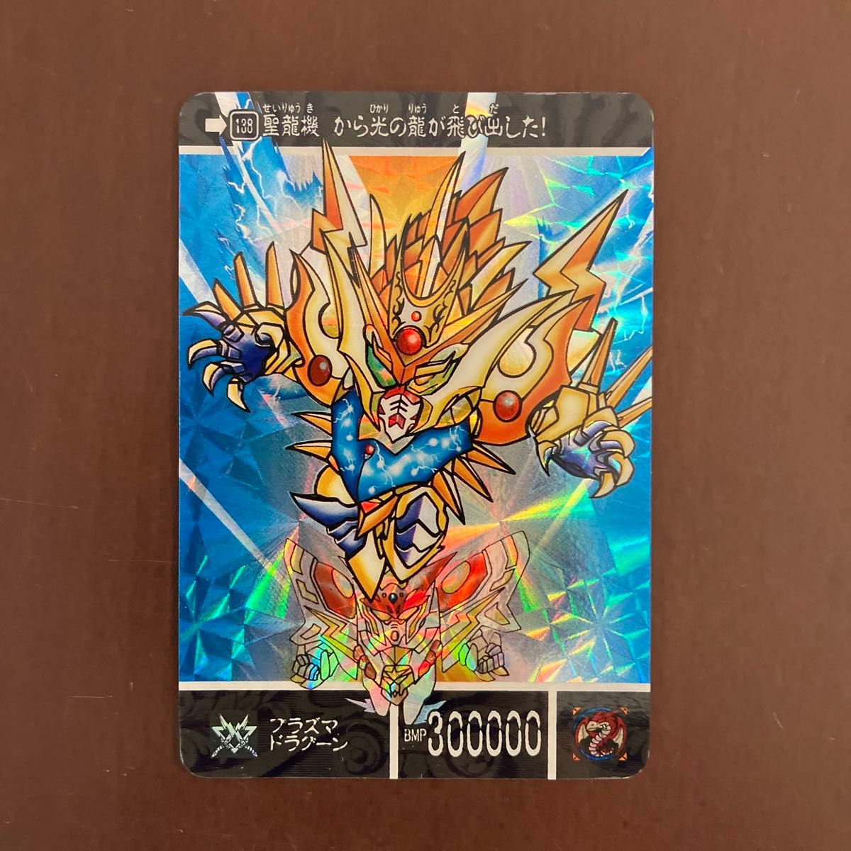 SDガンダム カードダス 両面キラ キラカード 当時物｜Yahoo!フリマ（旧