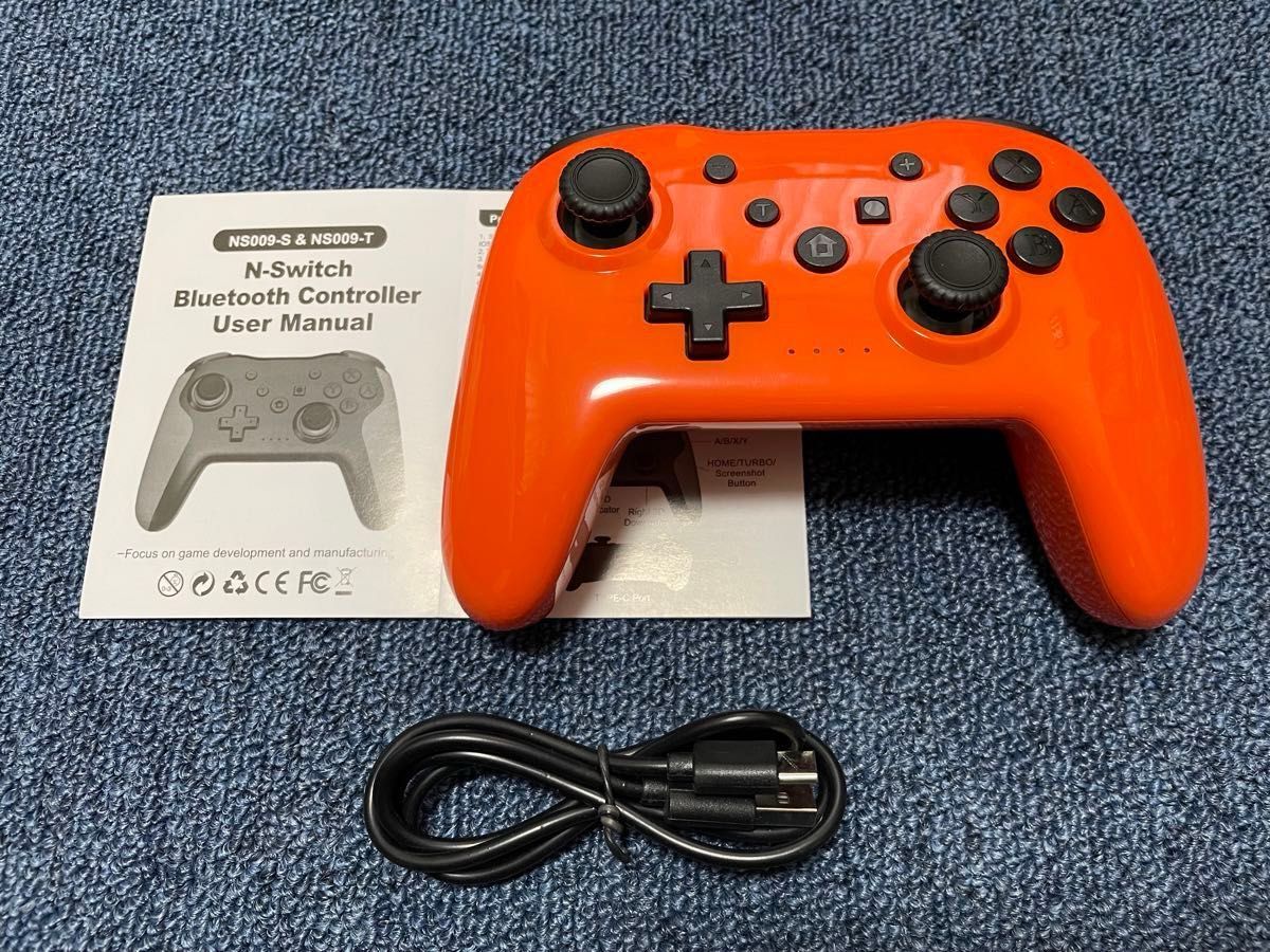 新品 ニンテンドー Switch プロコン コントローラー グレー｜Yahoo