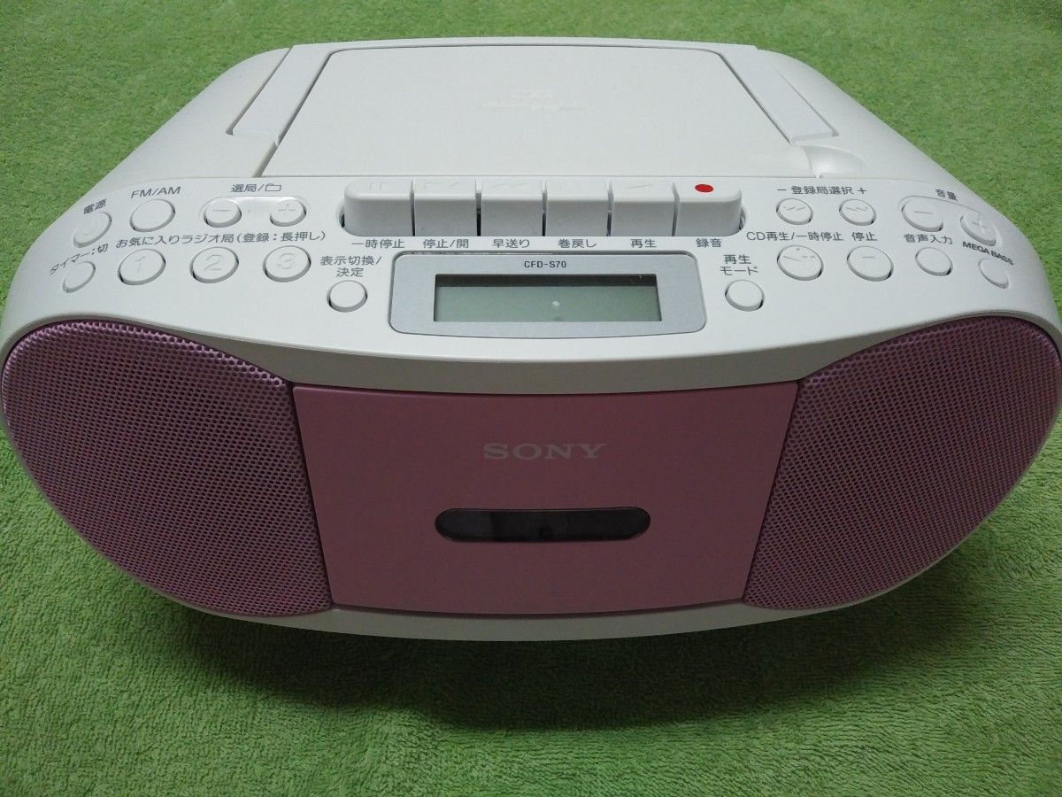 CDラジオカセットレコーダー CFD-S70 ピンク ほぼ新品 説明書付き