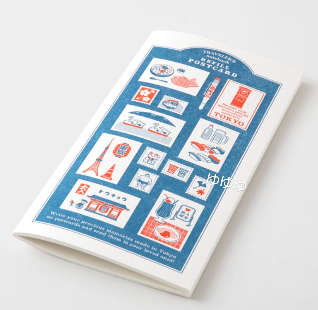 トラベラーズノート 成田空港限定 東京駅限定 2点セット トラベラーズ