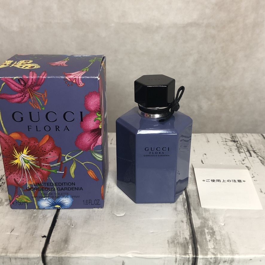 グッチ GUCCI フローラ ゴージャス ガーデニア ラベンダー 50ml 香水
