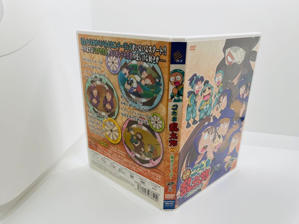 TVアニメ 「忍たま乱太郎」 DVD 第18シリーズ 六の段｜Yahoo!フリマ