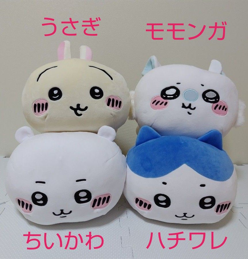 ちいかわ だららんBIGぬいぐるみ ちいかわ ハチワレ うさぎ モモンガ 4