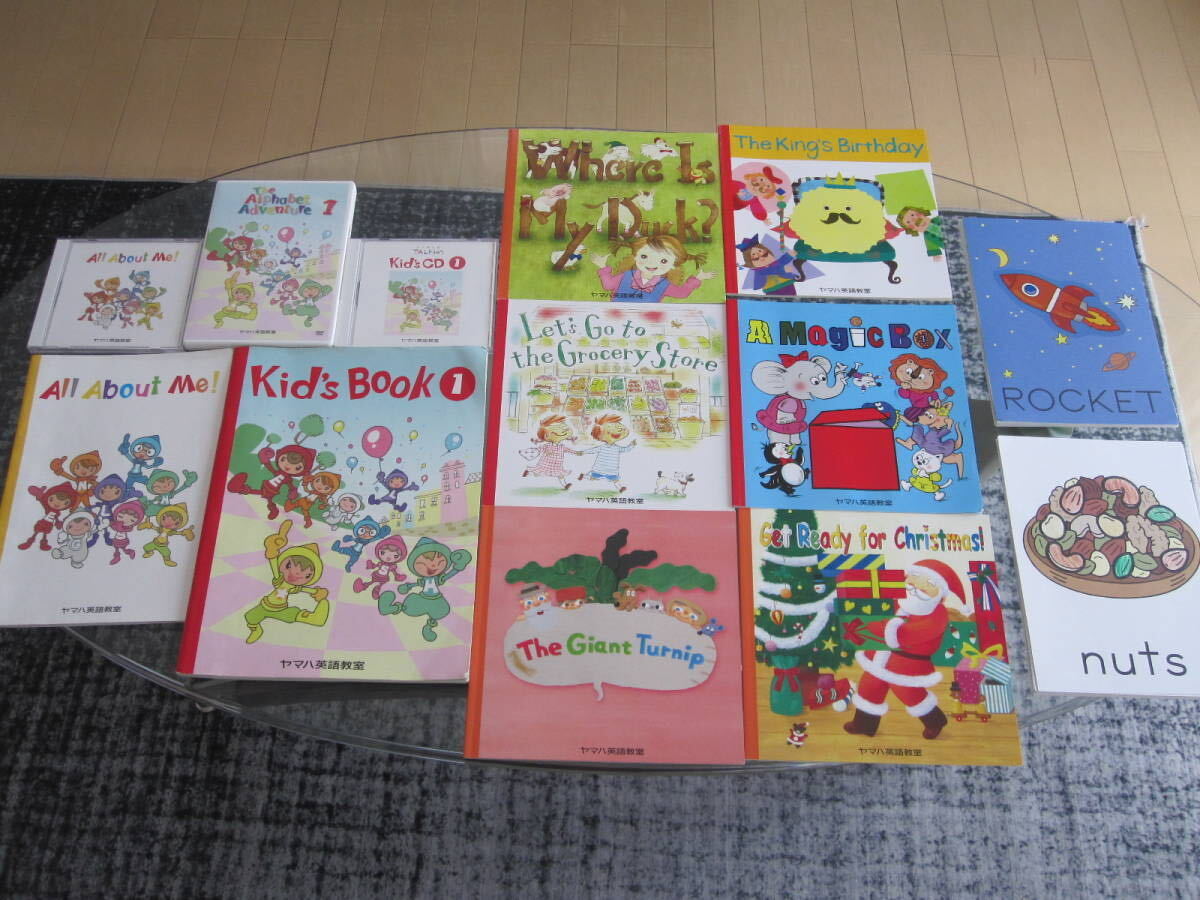 ヤマハ英語教室 教材 TALKids（トーキッズ）1 セット 4～5歳用｜Yahoo