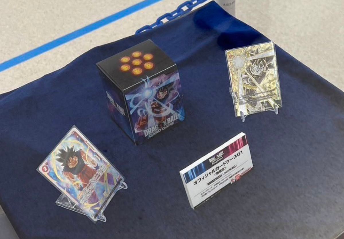 DBFW ドラゴンボール フュージョンワールド デッキケース 孫悟空