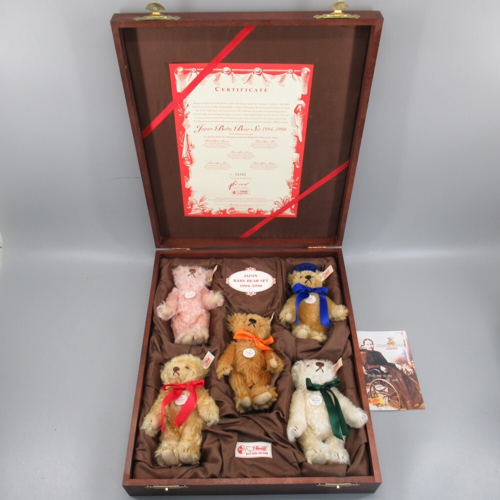 Yahoo!オークション - 1円〜 シュタイフ Steiff テディベア JAPAN BABY