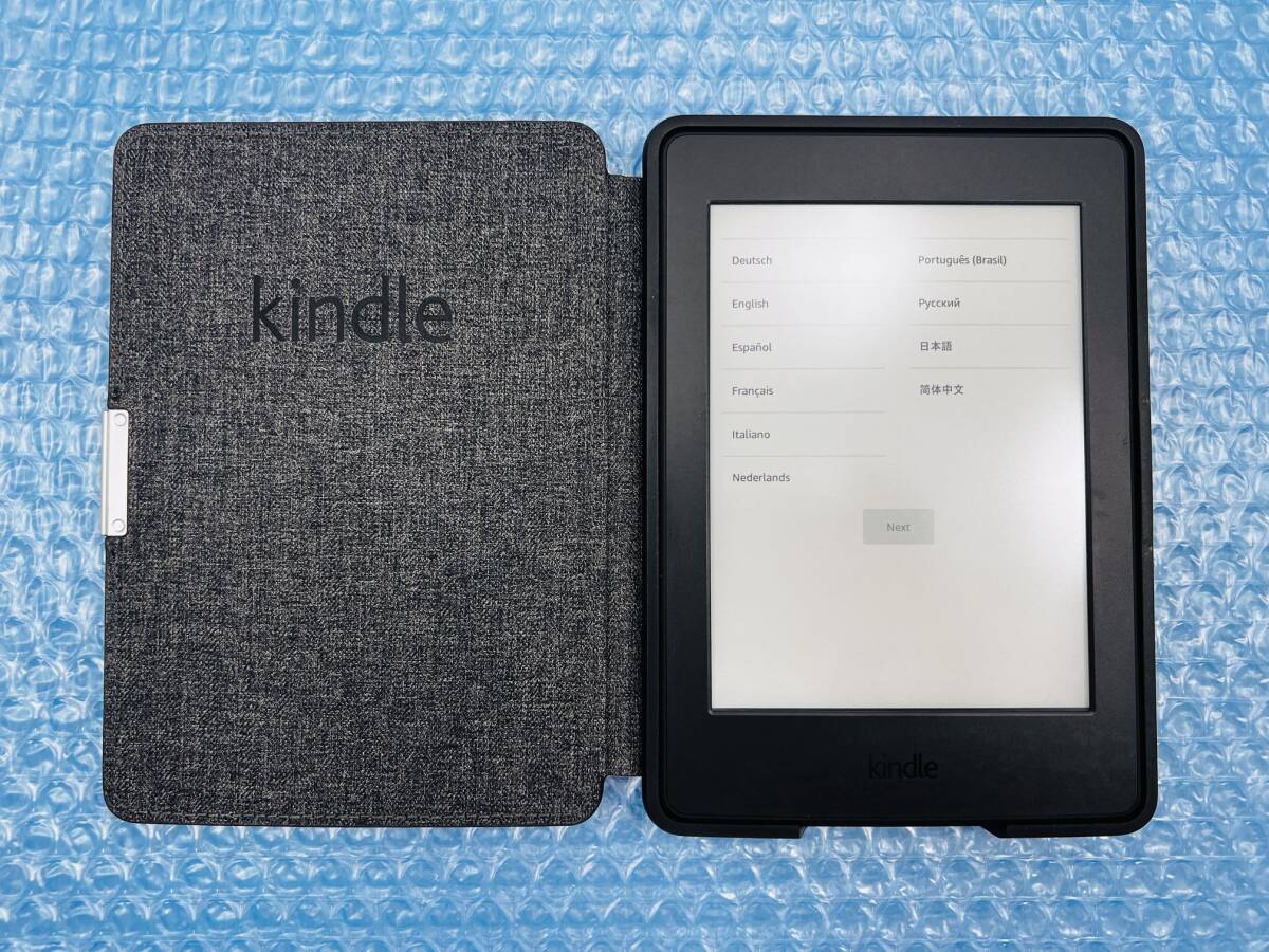 Kindle Paperwhite 第7世代 32G＋プレミアムレザーカバー Kindle